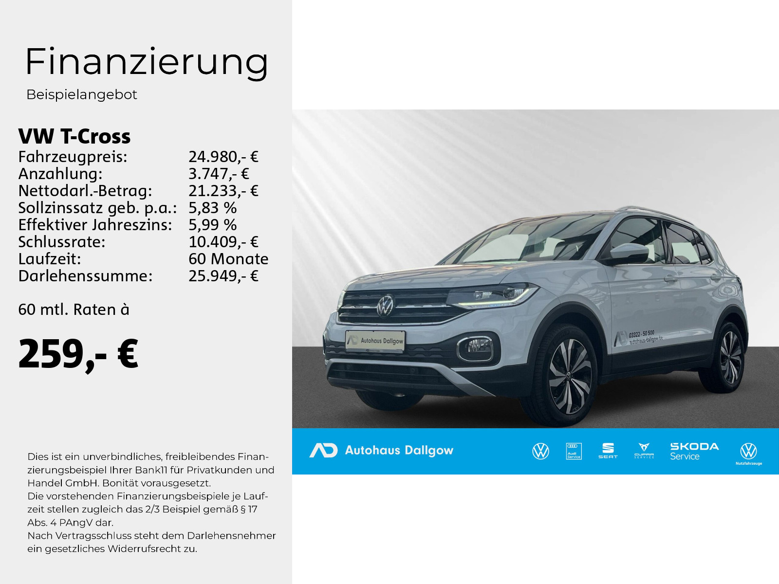 T-Cross 1.0 TSI DSG 