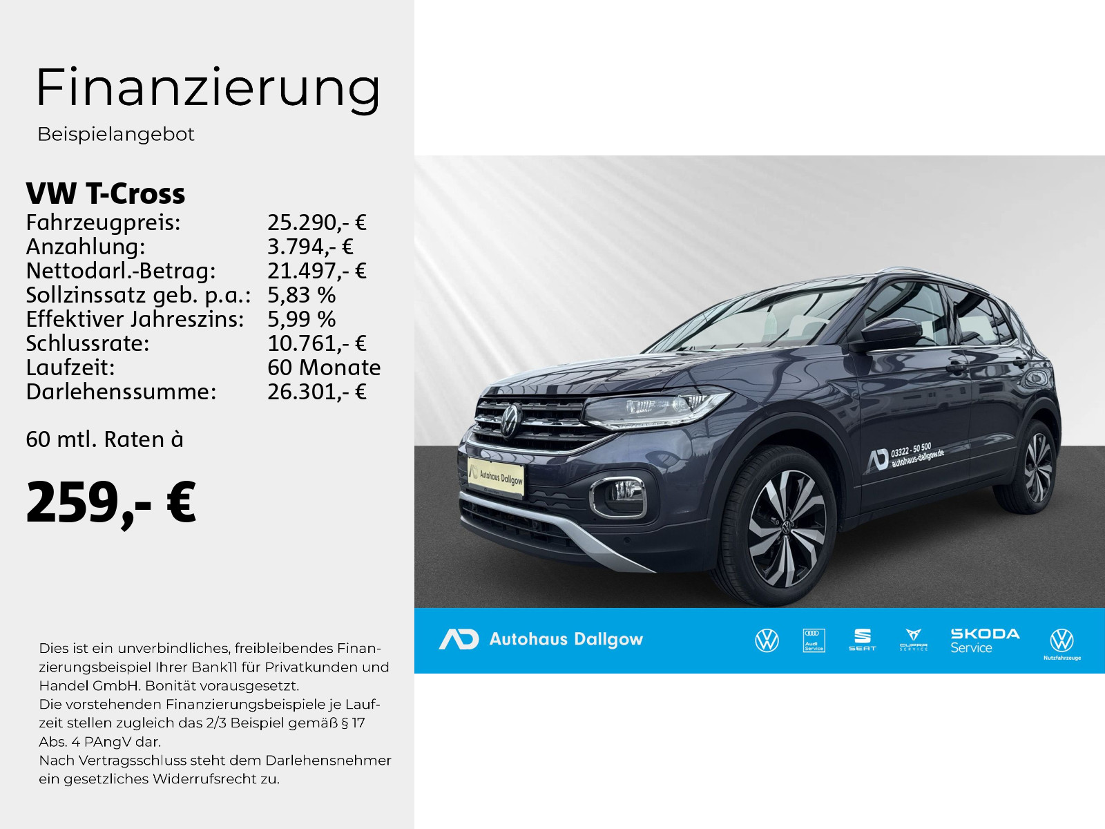 T-Cross Style 1.0 l TSI OPF 81 kW (110 PS) 7-Gang-Doppelkupplungsgetriebe DSG