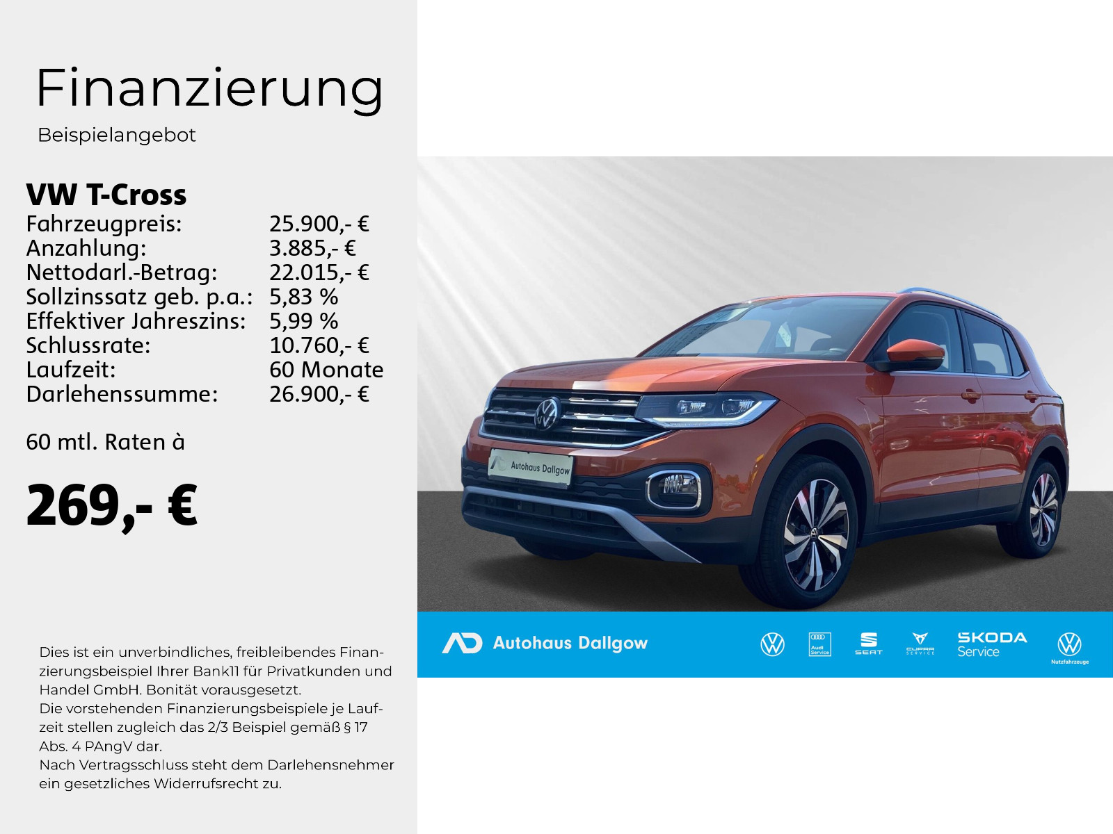 T-Cross Style 1.0 l TSI OPF 81 kW (110 PS) 7-Gang-Doppelkupplungsgetriebe DSG