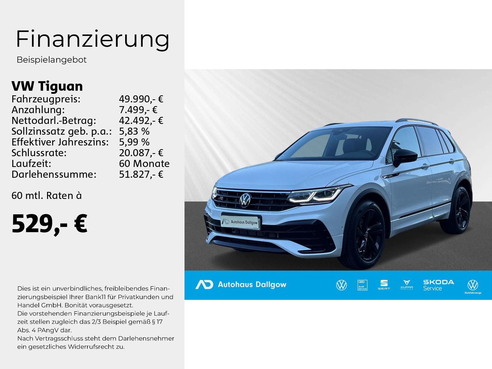 Tiguan R-Line