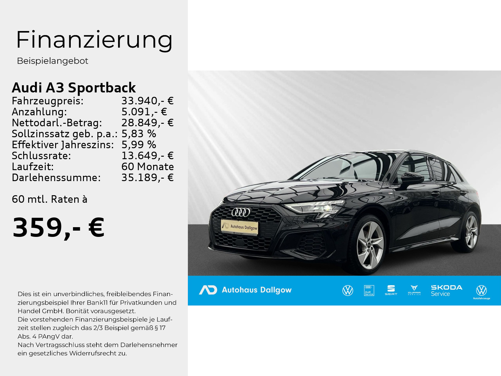 A3 Sportback S line 35 TFSI 110(150) kW(PS) S tronic