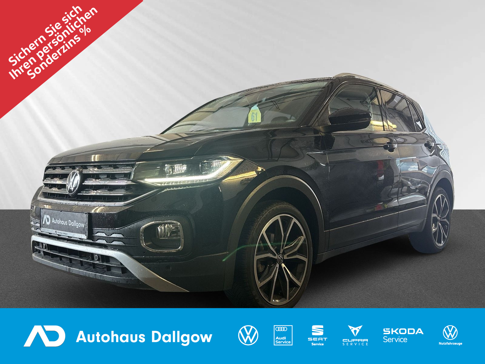 T-Cross Style